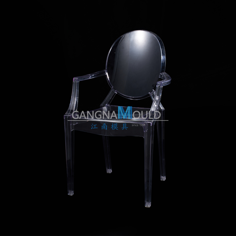 JN-856 椅子模具